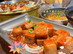 -湖兰金牌小炒肉(椒江万达店)