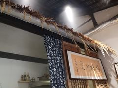 -八珍手工水饺·妈妈的爱(传芳巷店)