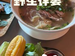 -SUSU·苏苏(四合院创始店)