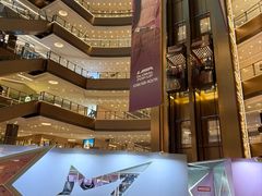 -港汇恒隆广场