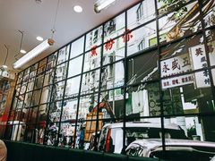 -黑粉你肥牛火锅粉(泛悦汇KA店)