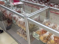 -中关村茶点