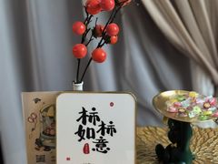 -沐·SPA悠享影院足道(海岸城店)