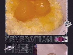 -老吉士(环贸iapm店)