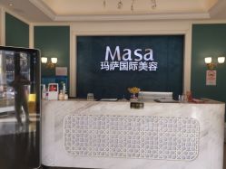-MASA玛萨美容