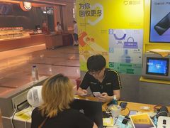 -爱回收(周浦万达店)