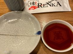 -炼火烤肉店