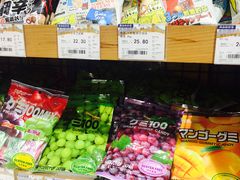 -金鹰超市(国际购物中心新街口店)