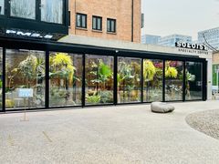-Soloist 独奏公司(798店)