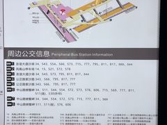 -螃蟹岬(地铁站)