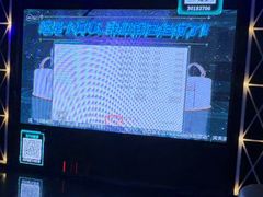 -魅KTV·AI辅唱(簋街店)