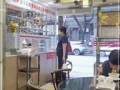 大堂-丽的面家(多宝路店)