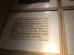 -花迹(富春江东街店)