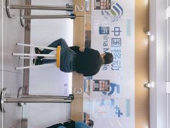-中国移动(八里庄西里住邦2000营业厅)