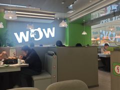 -蛙喔牛蛙(淮安吾悦店)