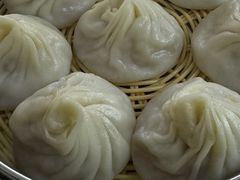 -笑云开汤包店(网巾市店)