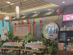 -安泰楼·佛跳墙创始人·传统闽味早茶·酒楼(三坊七巷闽菜地标店)