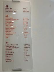 -北京明德医院·医疗美容