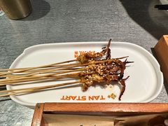 -探鱼·鲜青椒爽麻烤鱼(朝阳悠唐广场店)