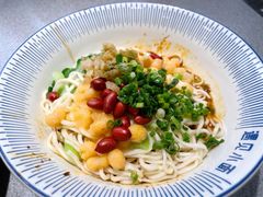 豌豆杂酱小面-遇见小面(东方宝泰店)