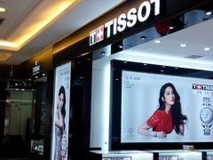 -燕莎友谊商城(亮马桥店)