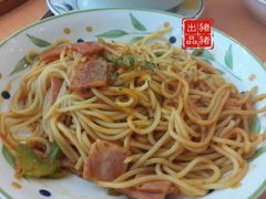 android_upload_pic-萨莉亚意式餐厅(悦荟广场店)