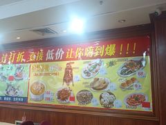 -吉莲利苑海鲜酒家(珠海拱北29年老字号店)