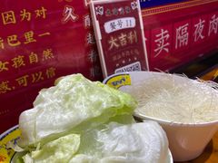 -大吉利·潮汕鲜牛肉火锅(西安店)