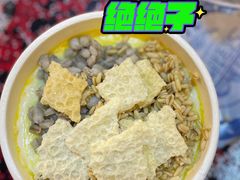 -桥门程记(兰州南关夜市店)