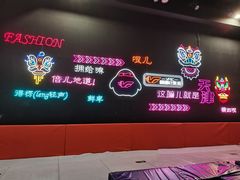 -VFSC极限蹦床主题公园(乐园道彩悦城阳光店)