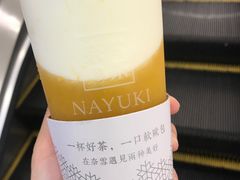 霸气芝士芒果-奈雪的茶(湖滨银泰in77C区PRO店)