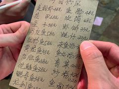 -蛇口康乐快餐鱼仔档(翠苑小区店)