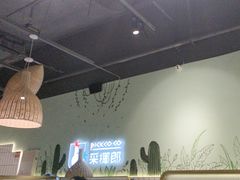 -采椰郎椰子鸡·脆皮鸡火锅(融创茂店)