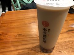 黑糖小芋圆奶茶-书亦烧仙草(二七万达广场店)