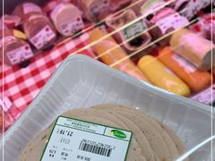 -婕妮璐超市 Jenny Lou’s Shop(三里屯店)