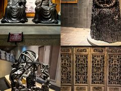 -乐山乌木文化博览苑