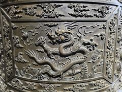 -大钟寺古钟博物馆