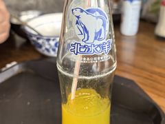 -清真马杰山牛肉汤馆