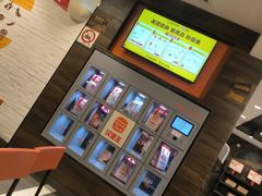 -汉堡王(上海虹口龙之梦)
