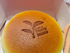 -KUMO KUMO甜品·冰淇淋(深圳壹方城店)