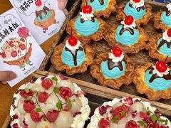 -富贵面包公司(运河店)