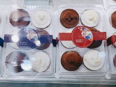 -吴酥生宫廷酥饼(南门口店)