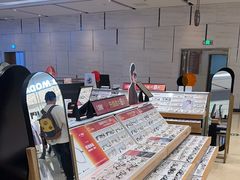 -LOHO眼镜(世纪汇广场店)