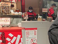 -黑色经典臭豆腐·湖南特产(太平街口店)