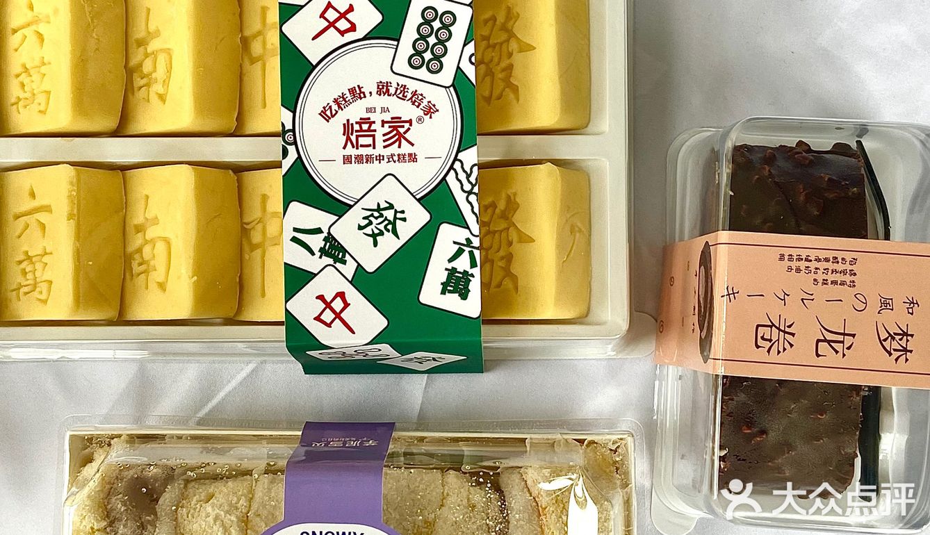 谁能拒绝巧克力味的梦龙奶冻卷啊