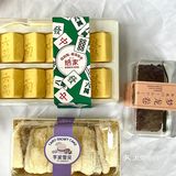 谁能拒绝巧克力味的梦龙奶冻卷啊