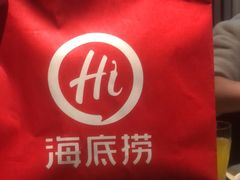 -海底捞火锅(王府井店)