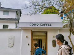 -杭州西湖风景名胜区-满觉陇四眼井