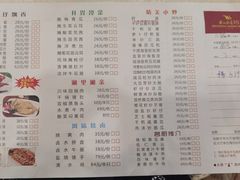 -湛江海滨宾馆-醉海楼