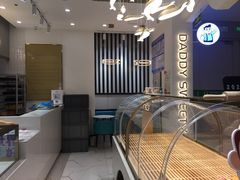 -爸爸糖吐司面包(兰州中心店)